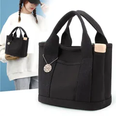【新品】ミニトートバッグM ランチバッグ 自立＜ブラック＞プレミアムキャンバス 厚手 2WAY 手持ち 手提げ 仕切り 小型 ハンドバッグ マザーズバッグ 無地 軽量 お散歩 買い物 旅行 通勤 メンズ レディース ファスナー ポケット おしゃれ かわいい 黒