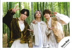 SnowMan RAYS MVオフショット 宮舘涼太/佐久間大介/向井康二 公式写真*1枚