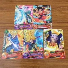 ドラゴンボールヒーローズ「シークレット10枚＆ヤムチャプロモ」　最終値下げ Amazon.co.jp: 63円 ヤムチャ HUM4-22 ヒーローズ P プロモ 的確