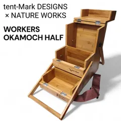 2025年最新】オカモチキャンプの人気アイテム - メルカリ