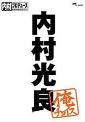 Item thumbnail for item d7a5714c-c68e-4645-a815-a80e76b03aff