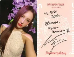 2025年最新】DREAMCATCHER サインの人気アイテム - メルカリ