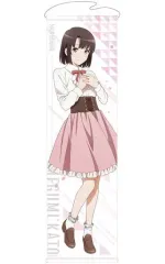冴えない彼女の育てかたFine 加藤恵 夏のお出かけVer 等身大タペストリー Amazon.co.jp: 冴えない彼女の育てかたFine 加藤恵 夏のお出かけ
