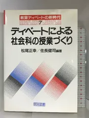 2024年最新】番号によるの人気アイテム - メルカリ