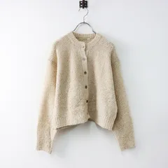 【極美品】Curensology スパングルショートカーディガン　ブラウン 極美品】Curensology スパングルショートカーディガン ブラウン