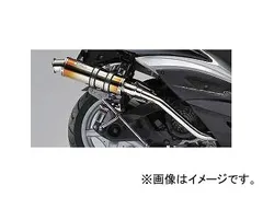 Amazon | HMS ヤマハ シグナスX125 (BC-SE12J/EBJ-SE44J) 2003年