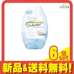 お部屋の消臭力 Premium Aroma(プレミアムアロマ) 玄関・リビング用 クリーンコットン 400mL 6個セット まとめ売り