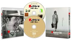 前略おふくろ様Ⅱ DVD-BOX〈初回限定生産・7枚組〉 新品未開封】前略おふくろ様II DVD-BOX 萩原健一 (出演) 桃井