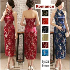 大人チュチュスカート 忘年会チャイナドレス 服 チャイナドレス 龍(りゅう)鳳凰(ほうおう)柄のロン グ丈チャイナドレス チャイナドレス セクシー無袖ハロウィン xzxiaoyun198