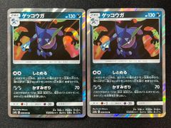 2349 5C王闘の大地 コンプオフ デュエマ デッキ - メルカリ