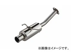 ヒ*デ様 Spoon ステンレス シングル出しマフラー　FIT RS GE8 M 製品情報 PRODUCTS - SPOON SPORTS