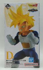 BANDAI SPIRITS 이치 반 쿠지 드래곤 볼 VS 옴니버스 그레이트 D상 초사이어인 손오반 MASTERLISE 피규어