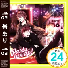 【帯あり】S+h(スプラッシュ)「Party tun up!」Type-C【ネコ旅<秀也&開志>】 [CD] S+h(スプラッシュ)_07