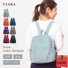 リュック ミニリュック 通勤 レディース 旅行 50代 きれいめ 軽量 アウトドア 大人 おしゃれ 小さめ 大容量 リュックサック 黒 通学 女子 ナイロン 女性 軽い 防水 2way カジュアル 子供 学生 シンプル コンパクト マザーズバッグtyd01