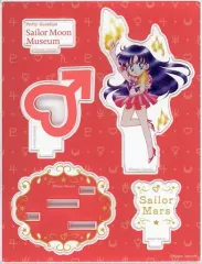 【中古】アクリルスタンド・アクリルパネル セーラーマーズ 「美少女戦士セーラームーンミュージアム オリジナルアクリルフィギュアコレクション」