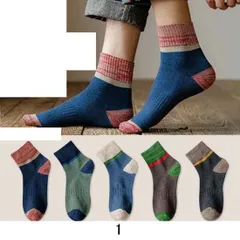 新品 5足セット 靴下 メンズ レディース おしゃれ スポーツ あったか くつ下 くつした ソックス 作業 スクール かわいい 登山 冷え フォーマル 部屋 北欧 保湿 滑り止め ランニング ルーム ゴルフ ビジネス cn-ik-196