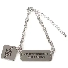 【中古】アクセサリー(非金属) 大平祥生 ブレスレット 「JO1 1ST FANMEETING」