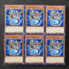遊戯王 - 【ワーム デッキ】遊戯王/カード/セット/かいつんあおつん 遊戯王 - 【時械神 デッキ】遊戯王/カード/セット/かいつんあお
