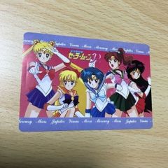 交渉歓迎 う43 カード シール　セーラームーン　ヒーローコレクション　セーラームーンR レア　豪華特製アルバムプレゼント発表 1912