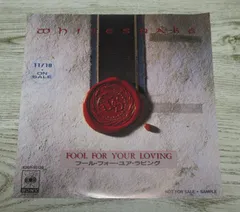 2024年最新】fool for your lovingの人気アイテム - メルカリ