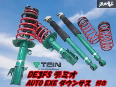 値下げしましたnc1 autoexe スポーツダンパー ti2000サス