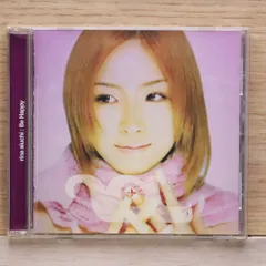 愛内里菜　セット 愛内里菜 セット - メルカリ