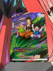 2025年最新】悟天 トランクス フュージョンの人気アイテム
