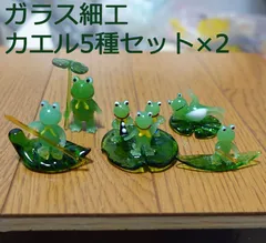 グランド牧場 セレクトセール カエル小物✦✦ クリーナー、ストラップ、ガラス瓶 6点セット 洗浄・クリーナー剤