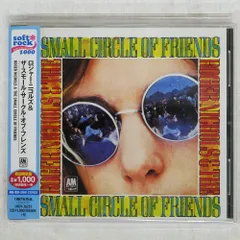 Suburbia Suite Presents Roger Nichols & The Small Circle Of