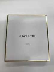 【未開封】J. AVEC TOI MISAEL 20gx3 3箱(計9本) 未開封】J. AVEC TOI MISAEL 20gx3 3箱(計9本)