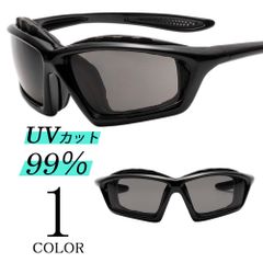 サングラス  バイカーシェードメンズ 黒縁 カーブサングラス ブラック UVカット 紫外線カット 男女兼用 ユニセックス 新品未使用
