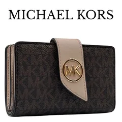 【美品】MICHAEL KORS マイケルコース　二つ折り財布　ウォレット　MKシグネチャー柄