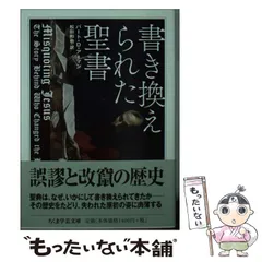 2024年最新】松田和也の人気アイテム - メルカリ