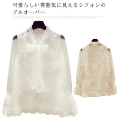 【送料無料】シフォン ブラウス リボンブラウス トップス レディース レースブラウス チュニック プールオーバー 長袖 vネック リボン付き ボウタイ レース 花柄 刺繍 シースルー#cnr876