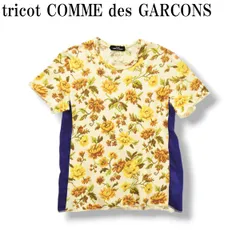 2025年最新】ギャルソン 花 Tシャツの人気アイテム - メルカリ