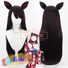 戌亥とこ アイドル衣装 コスプレ ウィッグ付き にじさんじ フルセット さんばか Amazon.co.jp: [楽コス] 戌亥とこ コスプレ いぬいとこ コスプレ