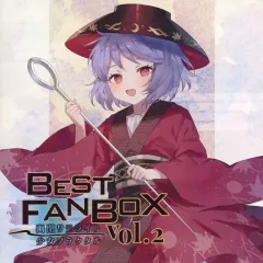 2025年最新】fanboxの人気アイテム - メルカリ