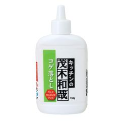 【2022最新】150g ジェル (浮かして落とす) コゲ落とし 茂木和哉