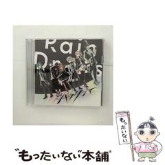 Item thumbnail for item cda91665-09ff-4bd4-aec5-6c5f7322d986