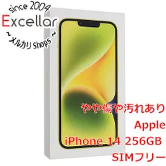 2024年最新】iphone14 本体 イエロー 256の人気アイテム - メルカリ