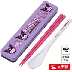 KUROMI FY THE WORLD クロミ  音が鳴らないコンビセット（ お箸・スプーンセット ) 　 箸18cm　安心 日本製  食洗器対応 人気人気商品　キッズ　大人　ランチ　お弁当　平成　推しキャラ　かわいい プレゼント　サンリオ　紫×黒
