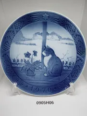 2025年最新】ビングオーグレンダールの人気アイテム - メルカリ