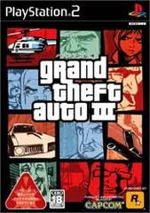 PS2-Grand Theft Auto Ⅲ