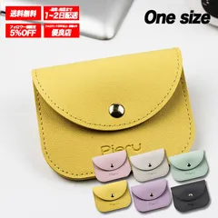 コンパクトウォレット ミニ財布 レディース向け 薄型軽量 カード収納 小銭入れ付き かわいい おしゃれ 高機能 便利デザイン -yellow- 【送料無料】 【数量限定】 【安心/安全・追跡可能配送】 