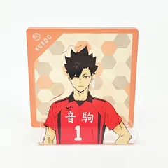 ハイキュー！！ 黒尾鉄朗 アクリルポケットスタンド パターンアート 日本製