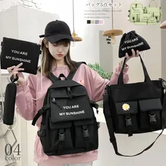 5点セット まとめ売り 激安 セット売り4COLOR ブラック再入荷！