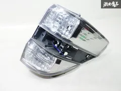 2025年最新】anh20 テールランプの人気アイテム - メルカリ