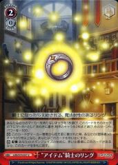 中古】バッジ・ピンズ 綱海条介 75mm缶バッジ 「くじ引き堂