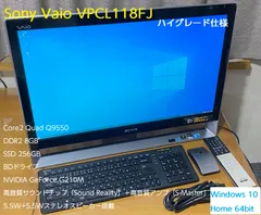 2023年最新】VPCL118FJ/Sの人気アイテム - メルカリ