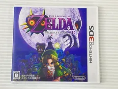 ■ニンテンドー3DSソフト ゼルダの伝説 ムジュラの仮面 3D [Nintendo 3DS] 未開封品 sm3ds085109